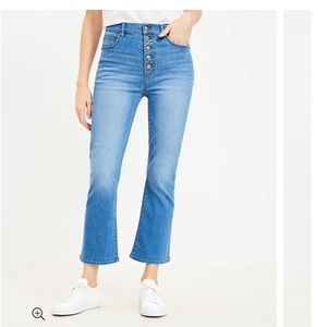 J Crew 26 Tall New Mid Rise Button Fly Flare Crop All Day Stretch Northern Blue